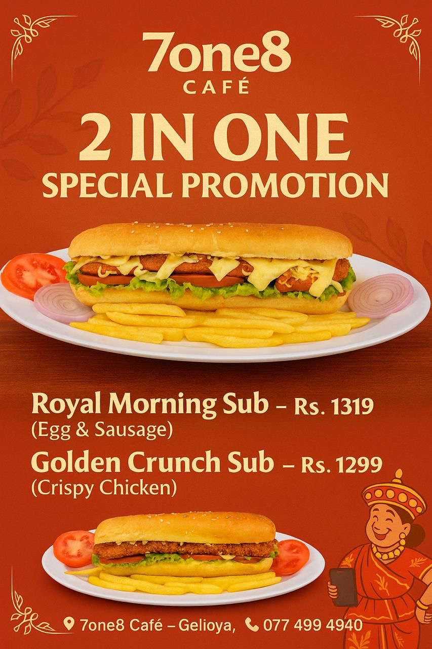 Menu special 5